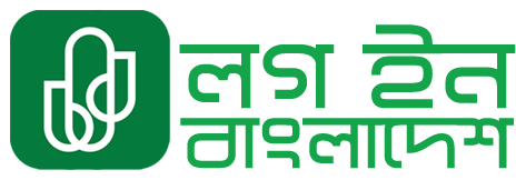 লগিন বাংলাদেশ